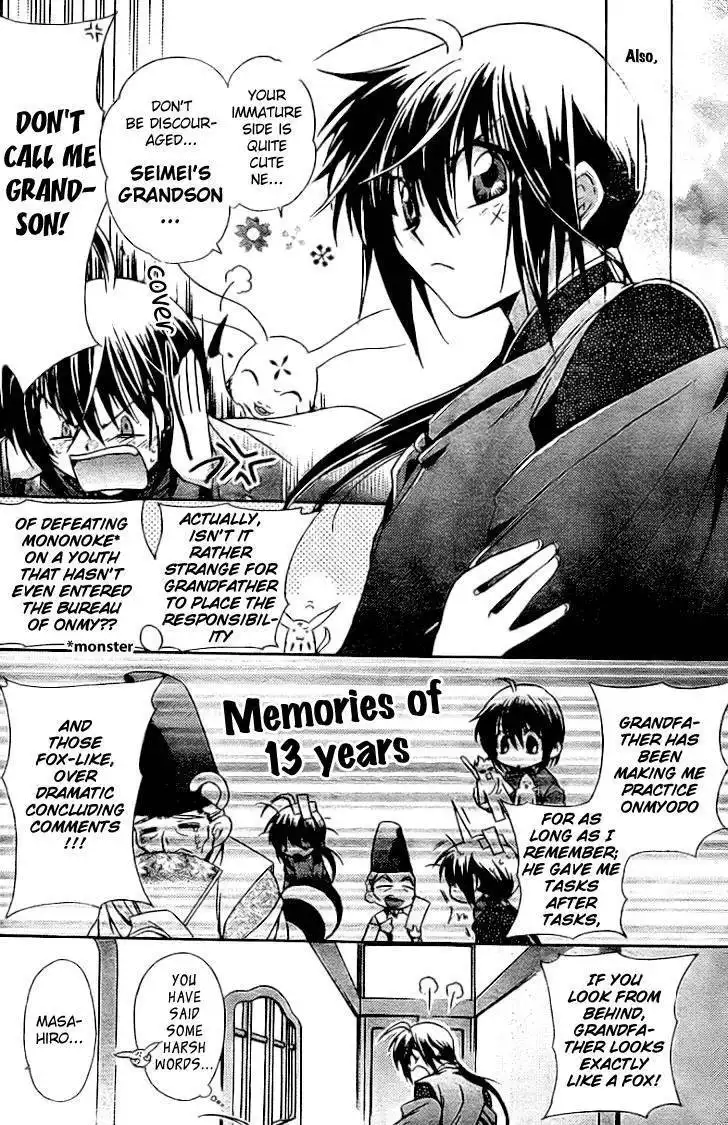 Shounen Onmyouji Chapter 1 10